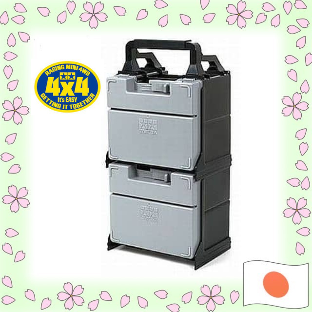 TAMIYA Mini 4WD pit Pit box storage box Portable Pit GP.424 【15424 ...