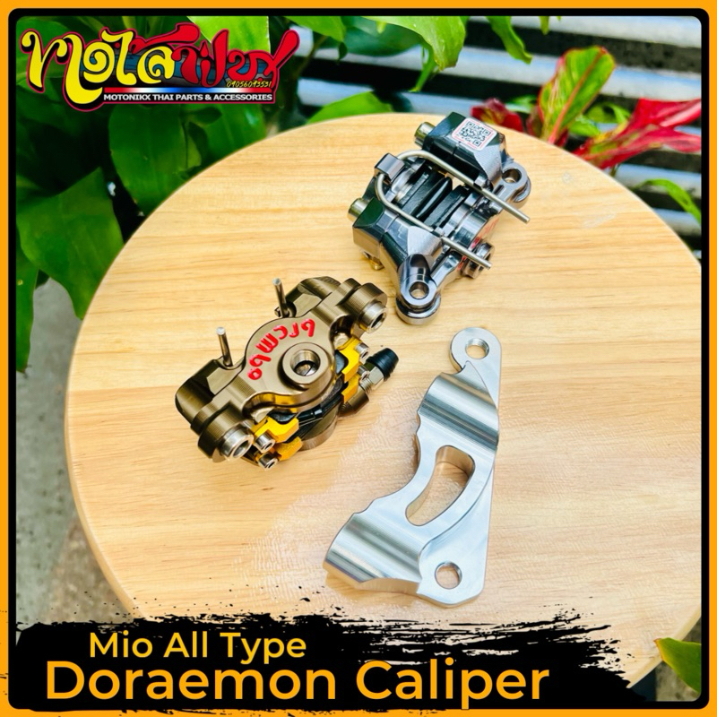 Doraemon Caliper Wave / Mio / Click Shopee Philippines