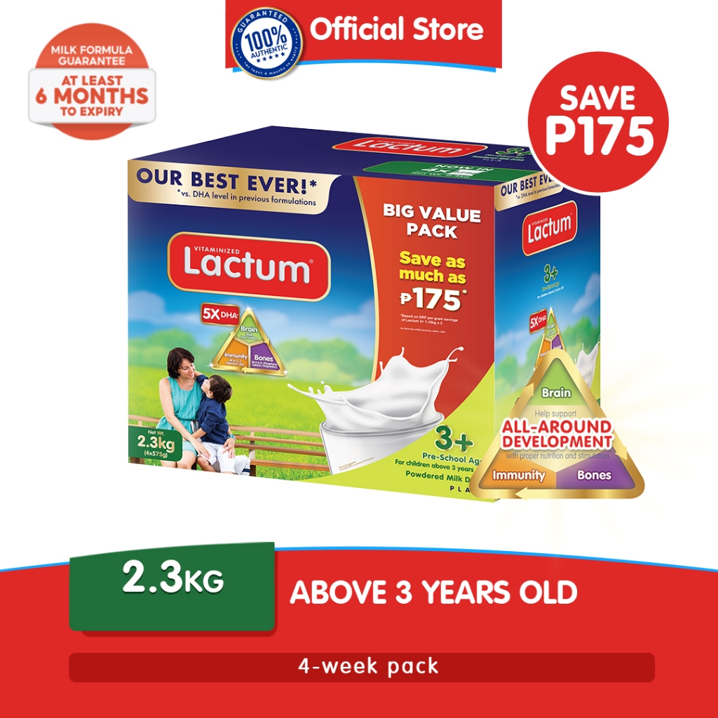 Lactum 3+ Plain Powdered Milk Drink for Children Above 3 Years Old 2 ...