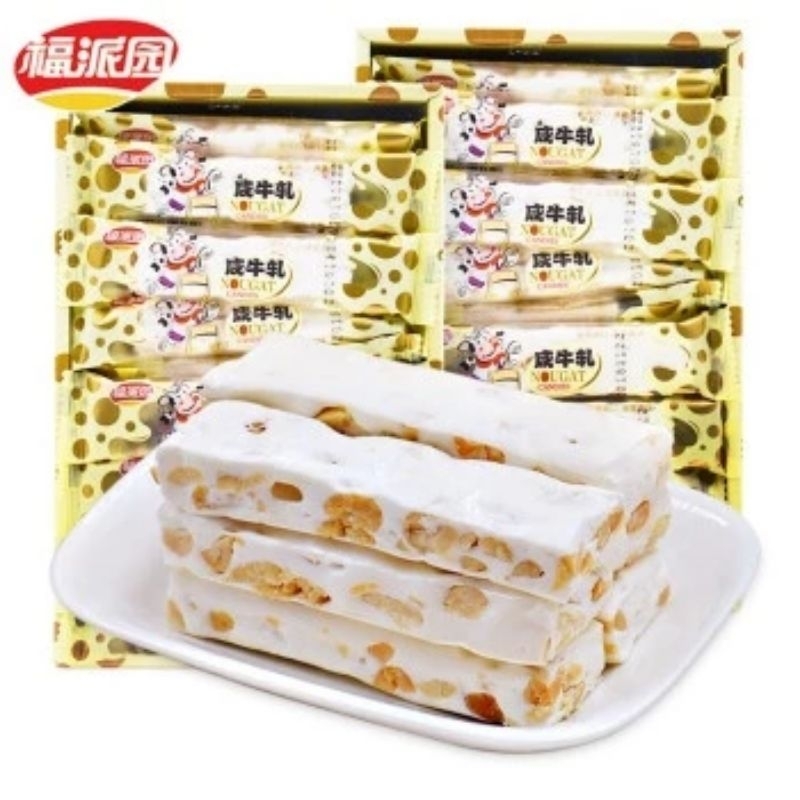 milky chewy nougat 30pcs | Shopee Philippines