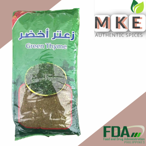 ZAATAR GREEN THYME 1 KG Shopee Philippines