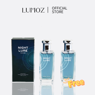 Buy 1 Take 1 LUMOZ Night Lure Perfume Pour Homme Eau De Toilette For Men  100ML