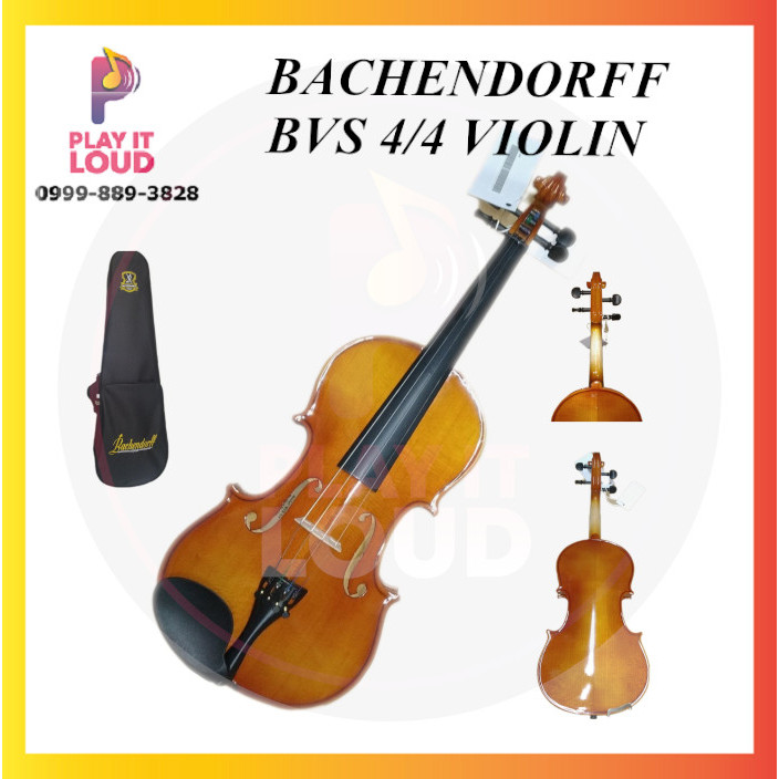 Bachendorff violin store