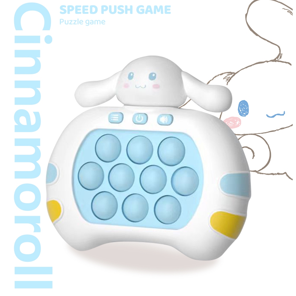 Pop It Game Machine Cinnamoroll 200 Level Electric Pop It toys Fast ...