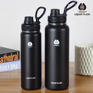 Mr Ric Hydration Flask Spout Lid Wide Mouth Vacuum Leak Proof Stainless  Steel Double Wall Insulated