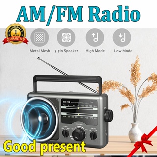 HRD-603 Portable Radio AM/FM/SW/BT/TF Pocket Radio USB MP3 Digital
