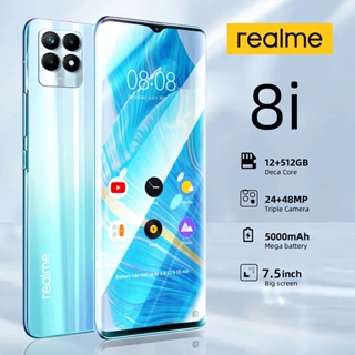 realme GT5: Design, 1.5K 144Hz AMOLED display, up to 5240mAh battery, up to  240W fast charging and more confirmed