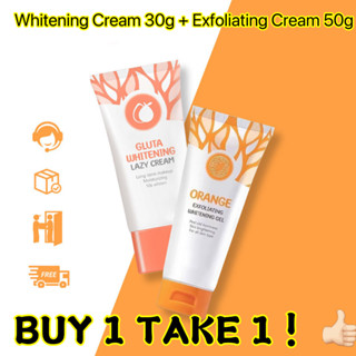 Cfz Sunisa [buy 1 Take 1] Bleaching Whipped Scrub Facial Body Scrub 