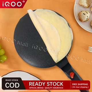 Non-stick Chapati pan/Pizza pan - The Smiles Collections