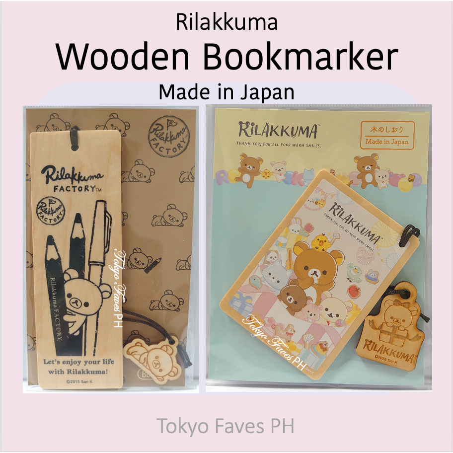 Rilakkuma Wooden Bookmark Made in Japan | Shopee Philippines