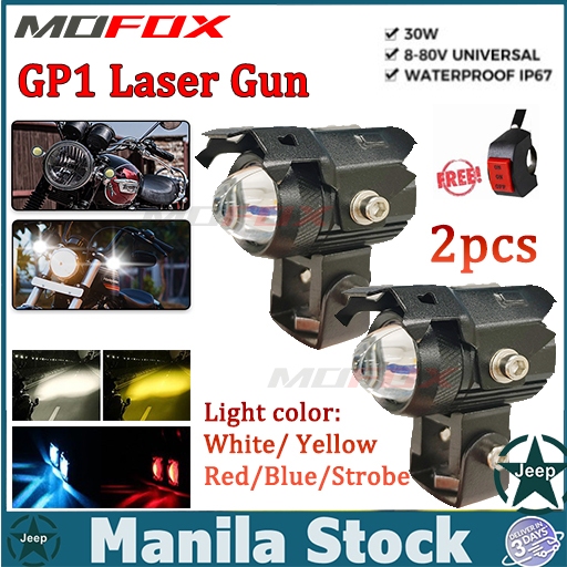 MOFOX GP1 Laser Gun LED Mini Driving Light Waterproof Motorcycle Light