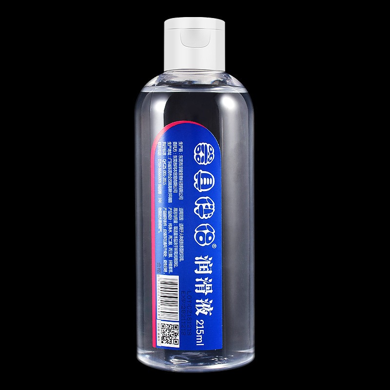 Lubrication 215ML Water Based For Sex Lube