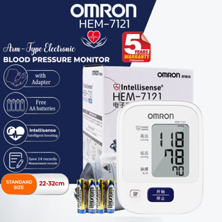 Jual Tensimeter Digital OMRON PLATINUM BP5450 Blood Pressure