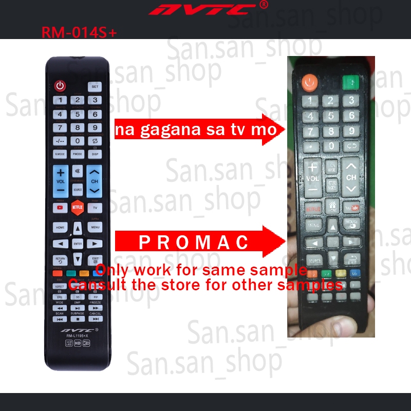Universal remote control for promac smart tv remote(universal)na gagana