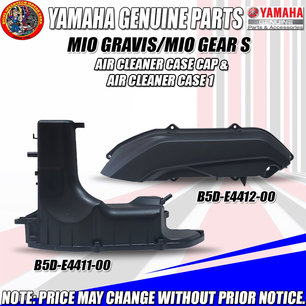 MIO GRAVIS/MIO GEAR S AIR CLEANER CASE CAP & CASE 1 (YGP) (GENUINE: B5D ...