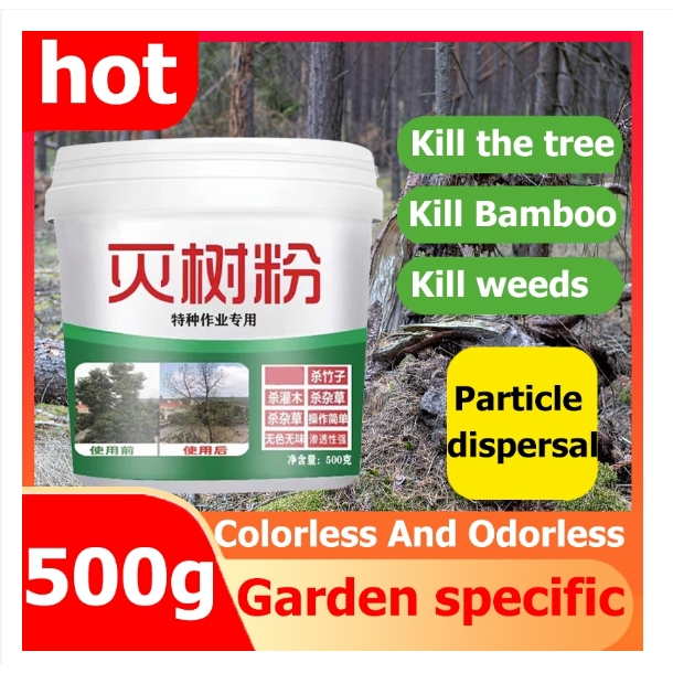 Herbicide Grass Killer Tree Killer Plant Killer Grass Killer Powder ...