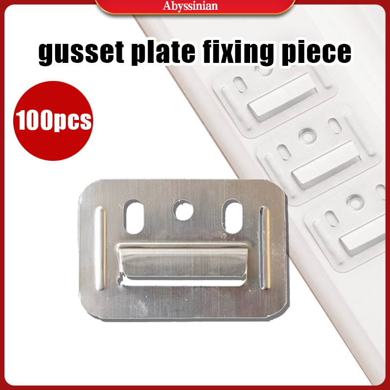 Wall Cladding Clip Metal Clip For WPC Wall Cladding (SET OF 100PCS