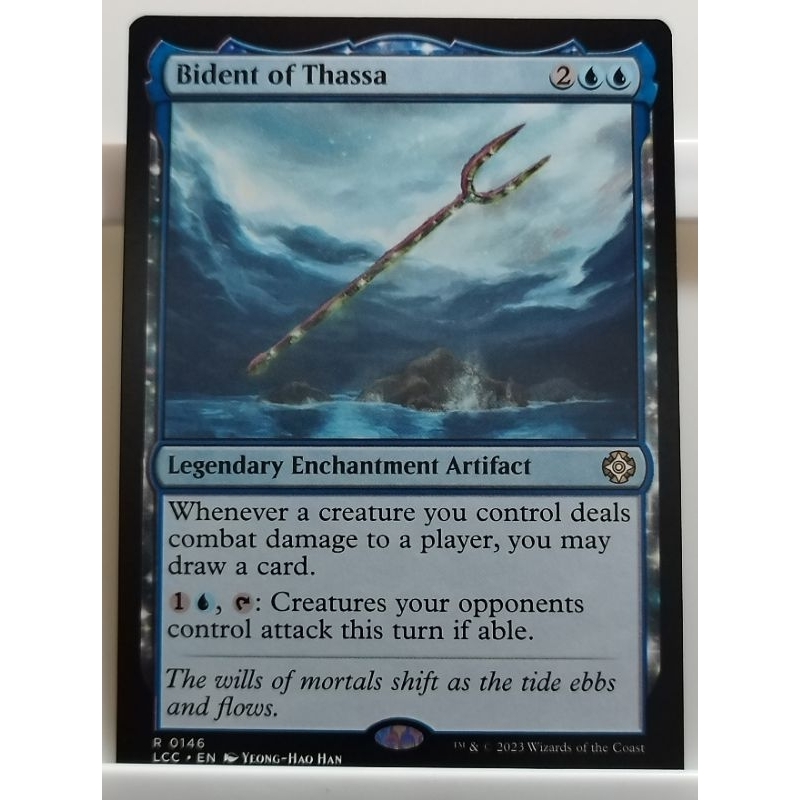 Bident of Thassa (Magic the gathering) | Shopee Philippines