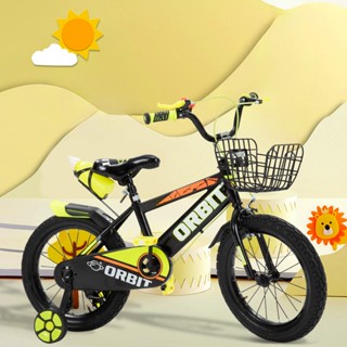 Shopee bikes on sale