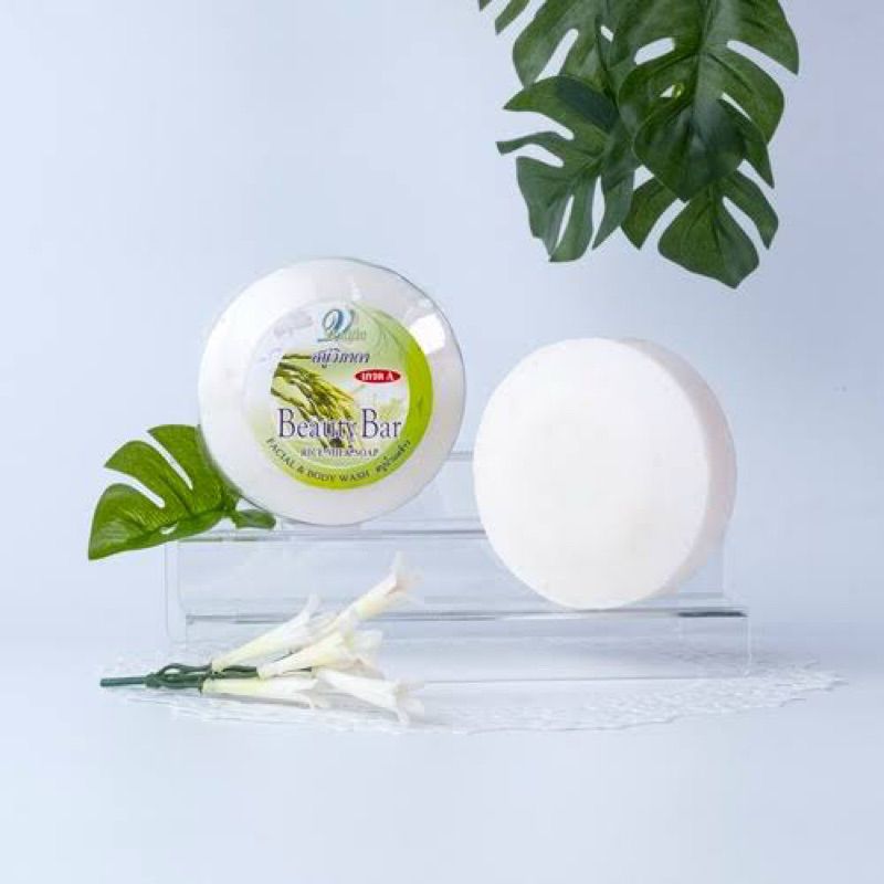 Vipada RICE MILK FACE AND BODY SOAP from Thailand Shopee Philippines