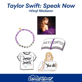 Speak Now Sticker Sheet | Stickers for Hydroflask | Swiftie Stickers |  TaylorSwift Stickers