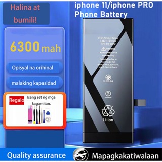 NOHON 4400mAh Phone Battery for iPhone 12 Pro Max High Capacity Replacement  Bateria for iPhone 13 12 Mini 11 Pro Max XS XR X - AliExpress