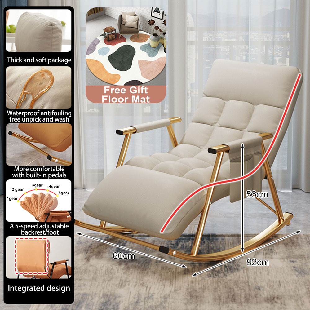 Suit rocking chair Home Reclining Chair Sofa chair Bedroom living room ...