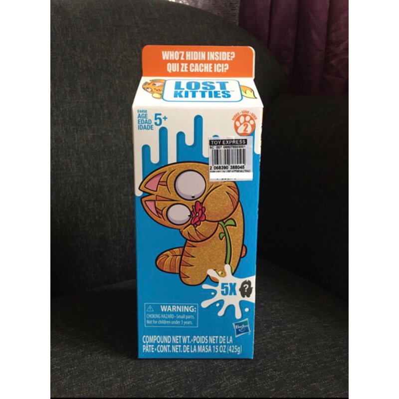 Hasbro Lost Kitties Blind Box Multipack