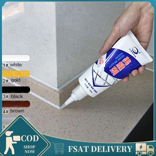 Shop glue for tiles for Sale on Shopee Philippines