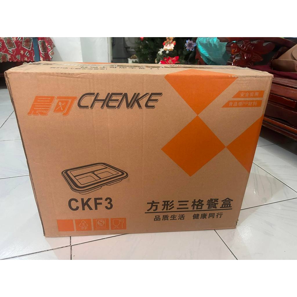 BENTO BOX 2D 3D 4D / DIVISION / COMPARTMENT / PER BOX (150 PCS ...