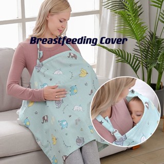 Nursing store cover shopee