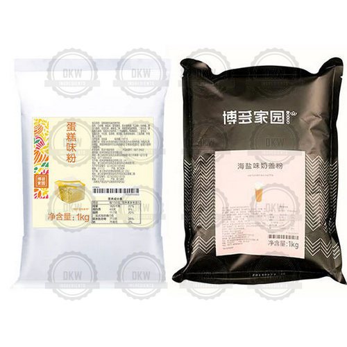 Boduo Cheese Cake Walling or Sea Salt Cream Powder 1kg Shopee Philippines