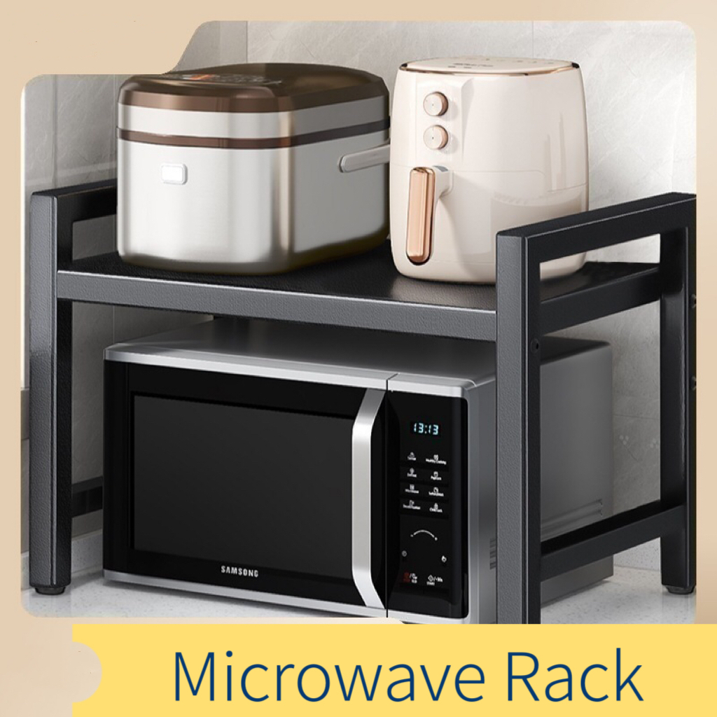 Storage Rack Microwave Rack metal Oven Rack Kitchen Racks Durable and sturdy Shopee Philippines