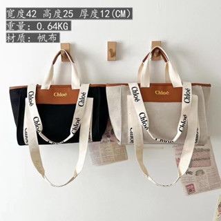 Chloe sling outlet bag price