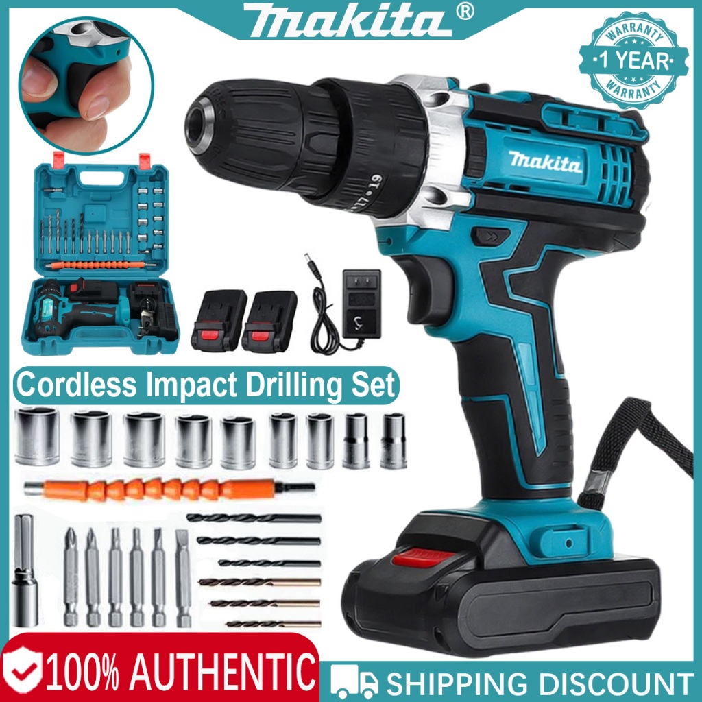 Electric drill set hot sale