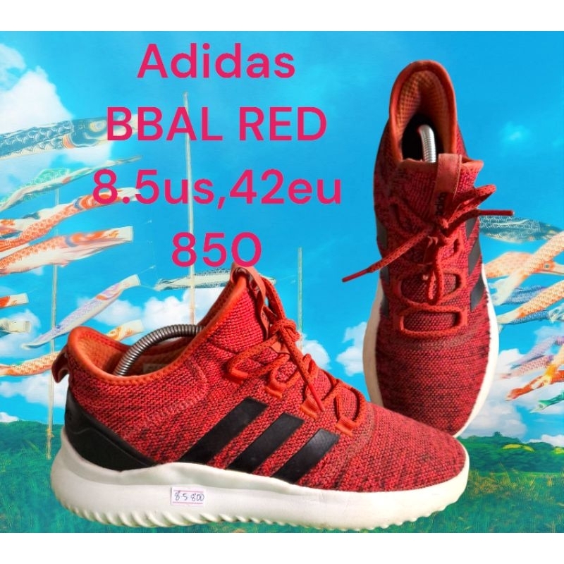 Adidas cloudfoam ultimate outlet b ball mens