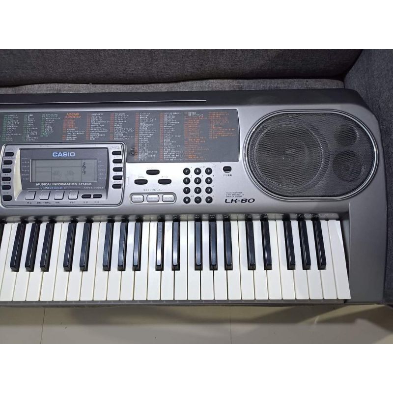 Casio lk 80 price best sale