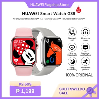 Huawei Smartwatch FIT Special Edition, Pink Online at Best Price, Smart  Watches