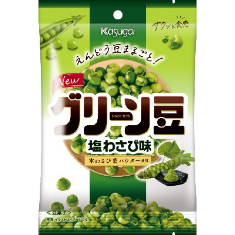 New Kasugai Green Peas (Salted Wasabi Flavor) Japan Shopee Philippines