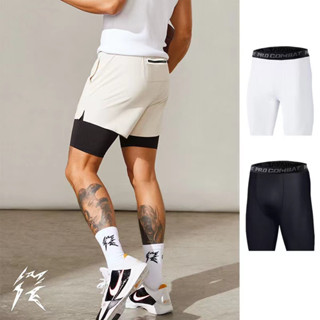 Sports Fitness Pants for Men Five-Point Shorts Cycling Tight