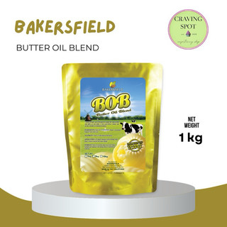 butter - Best Prices and Online Promos - Feb 2024 | Shopee Philippines