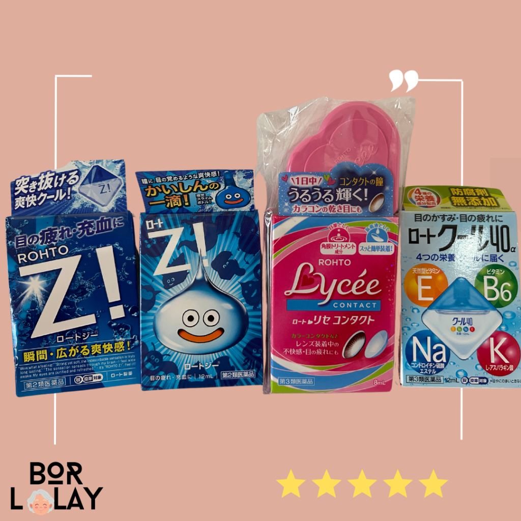 ROHTO Vita 40α Eye Drop Rohto Z! Rohto Lycee 8ml 2026 expiration