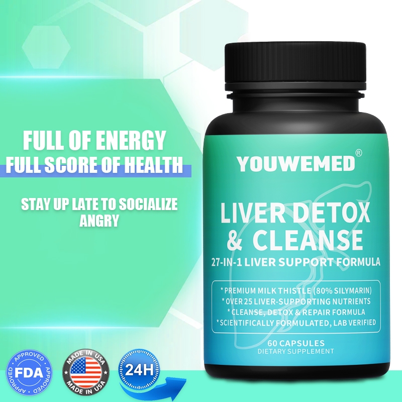Milk Thistle / 80 Silymarin, Supports Liver Health / Helps detoxify
