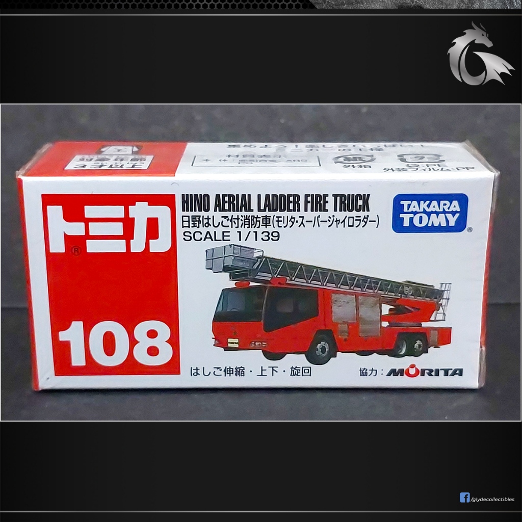 Tomica No. 108 Hino Aerial Ladder Fire Truck Red Shopee Philippines