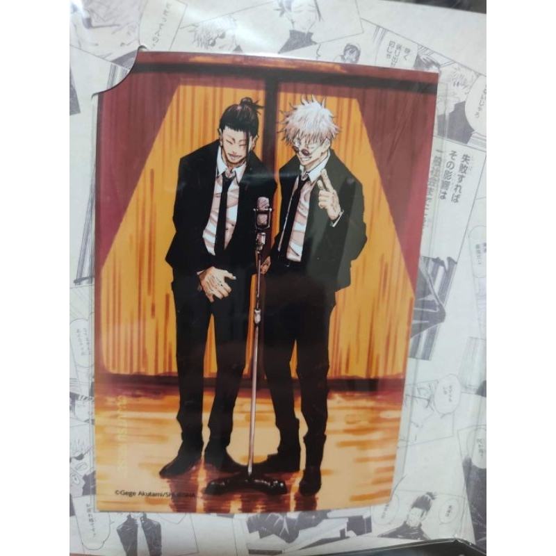 Jujutsu Kaisen Gojo Geto School Days Bromide Photo (3.5 x 5 inches or 9 ...