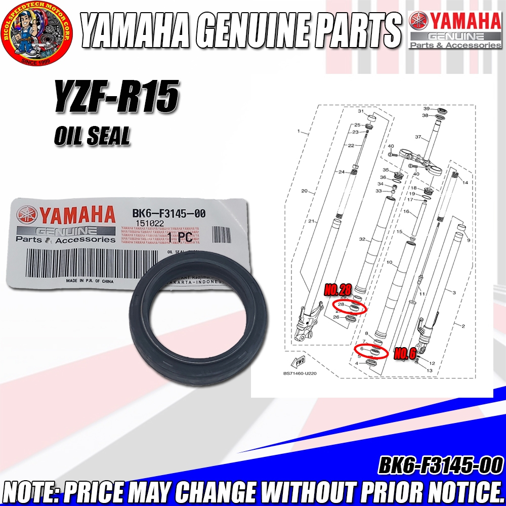 YZF-R15 OIL SEAL (YGP) (GENUINE: BK6-F3145-00) | Shopee Philippines