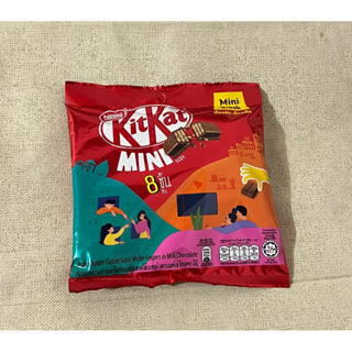 Kit Kat mini Mix - KitKat - 197.4 g