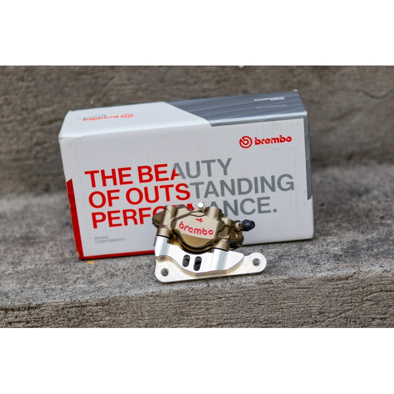 Turtleback Caliper with Bracket - 4pot, Available for Mio and Wave ...