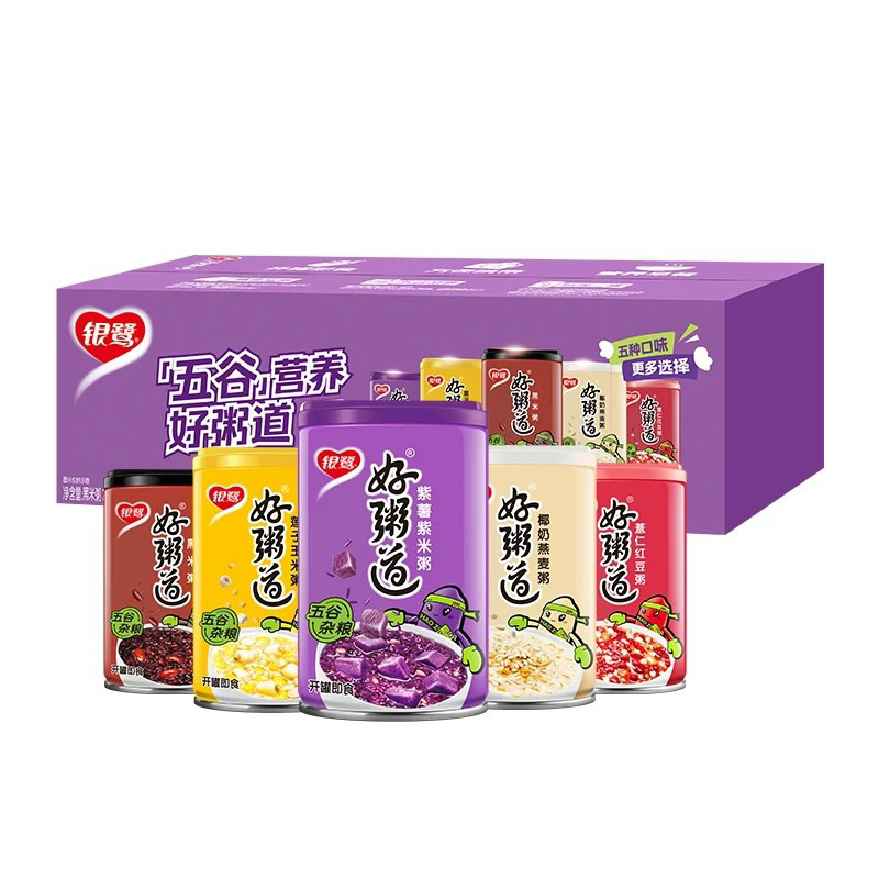Yinlu Good Porridge Road Eight Treasures Porridge Black Rice Cereals ...