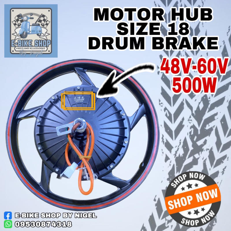 48V 60V 500W MOTOR HUB SIZE 18 DRUM BRAKE TYPE FOR EBIKE Shopee Philippines